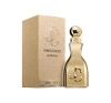 Jimmy Choo I Want Choo Le Parfum Spray 40 ml