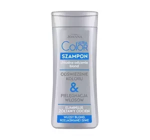 JOANNA ULTRA COLOR SHAMPOO FÜR KÜHLE BLONDTÖNE 200ML