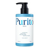Purito Luminous Moisture Shea Butter Body Lotion – feuchtigkeitsspendende Körperlotion „Ocean Breeze“, 300 ml
