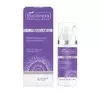 BIELENDA PROFESSIONAL SUPREMELAB MICROBIOME PRO CARE CREME 50ML