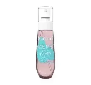 NACOMI FACE MIST GESICHTSSPRAY PAPAYA 80 ML
