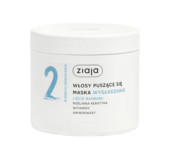 Ziaja Glättung Baobabblätter Maske für frizziges Haar 350ml
