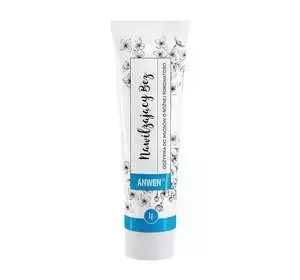 ANWEN FEUCHTIGKEITSSPENDENDER HOLUNDER CONDITIONER FÜR HAARE MIT UNTERSCHIEDLICHER POROSITÄT 100ML