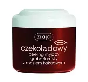 Ziaja Kakaobutter – grobkörniges Peeling mit Kakaobutter 200 ml