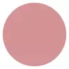 HEAN SOFT NUDE LIP GLOSS MATTER LIPPENSTIFT 66 SO NUDE! 6ML