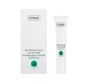 Ziaja Salbei-Gel für Augenlider und Augenpartie 15ml