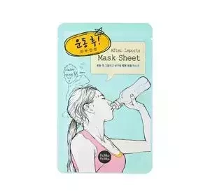 HOLIKA HOLIKA AFTER LEPORTS ERFRISCHENDE MASKE