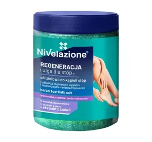 Nivelazione Kräutersalz für Fußbäder 600g