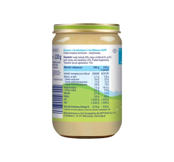 HiPP Menü nach dem 7. Monat – Risotto mit Brokkoli und Kaninchen 220g