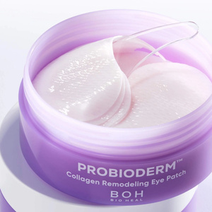 Bioheal Boh Probioderm Collagen Remodeling Eye Patch – Hydrogel-Augenpads mit Kollagen, 60 Stück