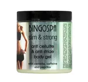 BINGOSPA Redual Körpergel mit Centella und Koffein