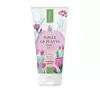 LIRENE POWER OF PLANTS OPUNTIA WASCHPEELING 175G