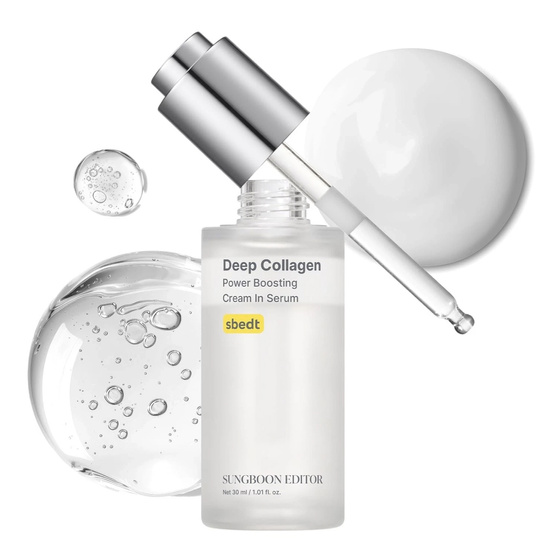 Kliknij na zdjęcie, aby je powiększyć Sungboon Editor Deep Collagen Cream In Serum – Anti-Falten-Gesichtsserum mit Kollagen, 30 ml