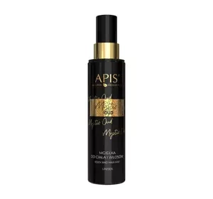 APIS MYSTIC OUD BODY AND HAIR MIST 150ML