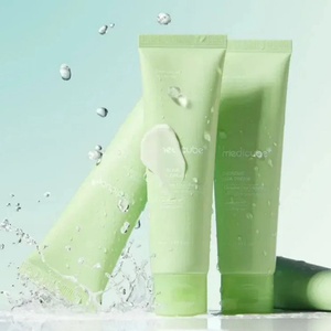 Medicube Exosome Cica Cream – beruhigende Gesichtscreme mit Exosomen aus der asiatischen Centella asiatica, 50 ml