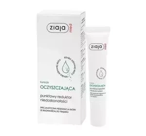 ZIAJA MED ANTIBAKTERIELLE KUR PUNKTGEL GEGEN AKNE 15 ML