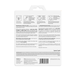 L'BIOTICA REGENERIERENDE FUSSMASKE 32ML