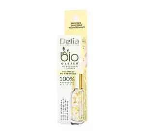 Delia Cosmetics Bio-Pflegeöl für Nägel und Nagelhaut nach der Hybrid-Maniküre, 10 ml