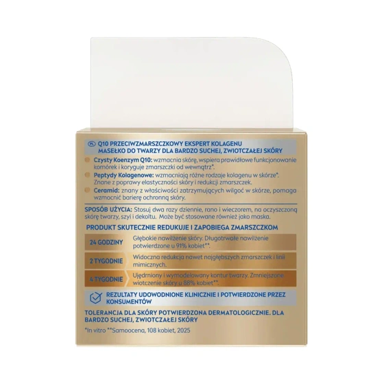 Kliknij na zdjęcie, aby je powiększyć NIVEA Q10 Anti-Falten Gesichtsbutter für Tag und Nacht 50 ml