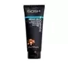 GOSH ARGAN OIL VEGANES SHAMPOO FÜR JEDEN HAARTYP 230ML