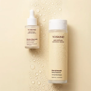 Yoskine Age Ritual Ceramide Repair Firm & Smooth Feuchtigkeitsspendende Essenz 200 ml