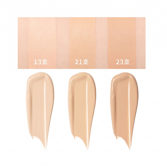 Enough Rich Gold Double Wear strahlende Gesichtsgrundierung SPF50+ PA+++ 21 100 g