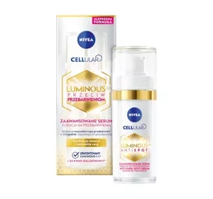 NIVEA CELLULAR LUMINOUS 630 INTENSIVES SERUM GEGEN VERFÄRBUNGEN 30ML