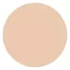 HEAN LONG COVER WASSERFESTE DECKENDE GRUNDIERUNG SPF20 C4 WARM BEIGE 25ML