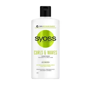 SYOSS CURLS & WAVES CONDITIONER FÜR LOCKIGES UND WELLIGES HAAR 440ML