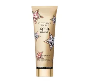 VICTORIA'S SECRET GOLD STRUCK KÖRPERLOTION 236ML