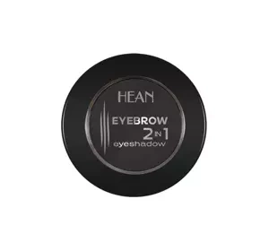 HEAN EYEBROW 2 IN 1 SCHATTEN FÜR AUGENBRAUEN- UND AUGENSTYLING 405 TAUPE 1,9G