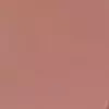 CATRICE SCANDALOUS MATTE LIPPENSTIFT 030 ME RIGHT NOW 3,5G
