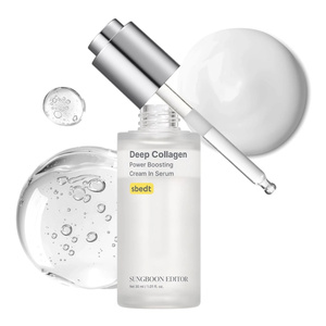 Sungboon Editor Deep Collagen Cream In Serum – Anti-Falten-Gesichtsserum mit Kollagen, 30 ml