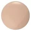MOIRA COMPLETE WEAR FOUNDATION 200 BISQUE 30ML