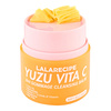 LalaRecipe Yuzu Vita C 3in1 Gommage Cleansing Balm – Reinigungsbalsam mit Vitamin C, 50 ml 