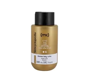 SKINCYCLOPEDIA KÖRPERBALSAM MIT 5% STRAFFUNGSKOMPLEX MIT RETINOLUDN SQUALAN 300ML