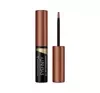 MAX FACTOR EYEFINITY ALL DAY EYESHADOW FLÜSSIGER LIDSCHATTEN 04 TEASING BRONZE 2ML