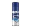 GILLETTE SERIES 3X MOISTURIZING FEUCHTIGKEITSSPENDENDES RASIERGEL 200ML