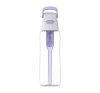 Dafi Solid Filterflasche mit Aktivkohlefilter 0,7 l Violett