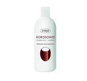 ZIAJA KOKOS DUSCHGEL 500ML