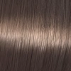 WELLA PROFESSIONALS SHINEFINITY DEMI-PERMANENTE HAARFARBE 04/07 60ML
