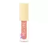 GOLDEN ROSE 3D MEGA SHINE LIPGLOSS 105 5,2ML