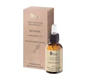 AVA JUGENDAKTIVATOR RETINOL GESICHTSSERUM 30ML