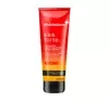 NIVELAZIONE S.O.S. FORTE VEGANE INTENSIV REGENERIERUNGSCREME 100ML