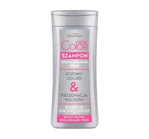 JOANNA ULTRA COLOR SHAMPOO FÜR ROSA BLONDTÖNE 200ML