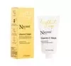 NACOMI NEXT LEVEL LIGHT IT UP AUFHELLENDE GESICHTSMASKE 50ML