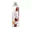 KANU NATURE WÄRMENDES BADEÖL ORANGE MIT ZIMT 250ML
