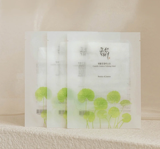 Kliknij na zdjęcie, aby je powiększyć Beauty of Joseon Centella Asiatica Tuchmaske 25 ml