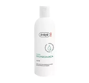 ZIAJA MED ANTIBAKTERIELLE KUR GESICHTSWASSER 200 ML