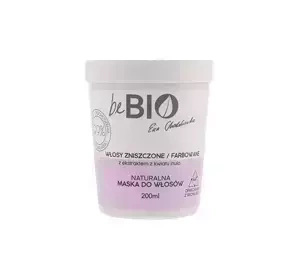 BEBIO NATÜRLICHE MASKE FÜR BESCHÄDIGTES UND GEFÄRBTES HAAR 200ML